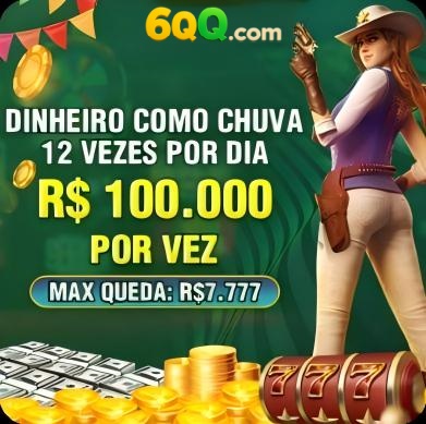 5542 Rebate